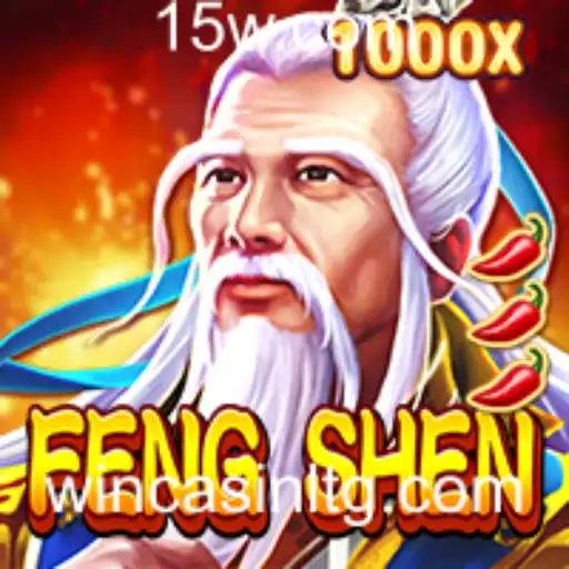 Explorando o Universo do Jogo FengShen e a Tendência hi78bet